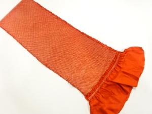 正絹　振袖用　絞り帯揚げ